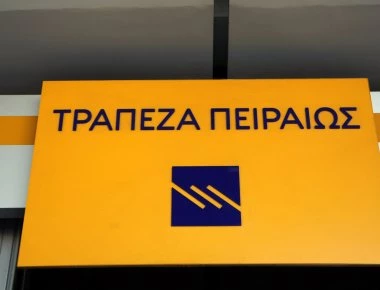 Έναρξη συνεργασίας με την Μ&G Investments ανακοίνωσε η Τράπεζα Πειραιώς